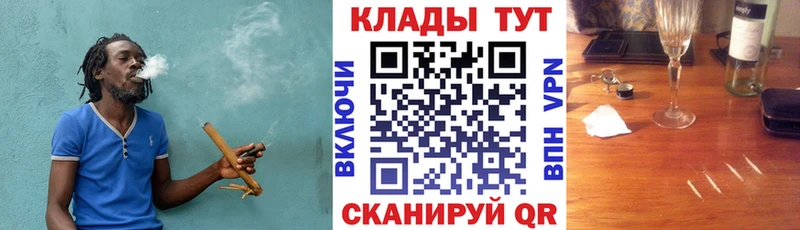 Где купить наркотики Красково Канабис кракен ТОР ГАШИШ Мефедрон АМФЕТАМИН Псилоцибиновые грибы КОКАИН Alpha PVP МДМА