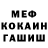 Кодеин напиток Lean (лин) Magic skills