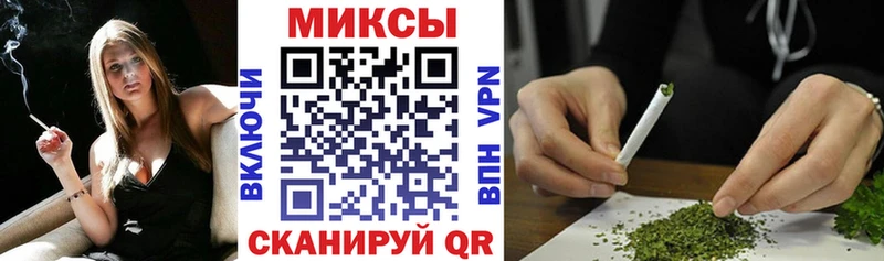 БУТИРАТ бутик  Красково 