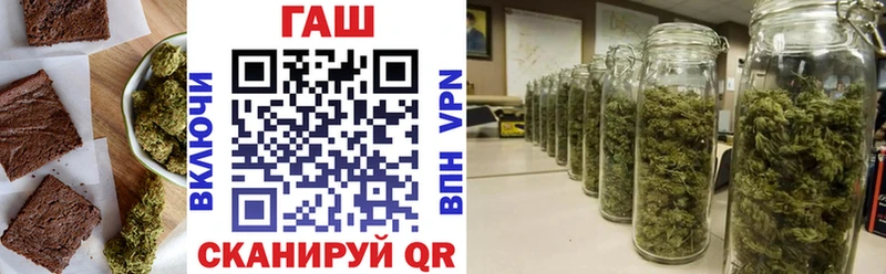 mega   Красково  Еда ТГК конопля 