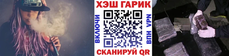 ГАШИШ индика сатива  нарко площадка официальный сайт  Красково 