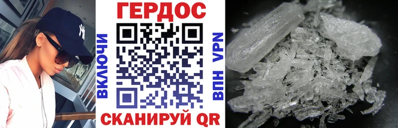 OMG как войти  Красково  Героин VHQ 