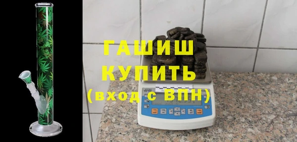 героин Абдулино