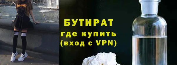 jwh Алексин