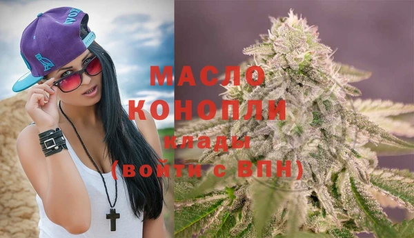 мескалин Абаза