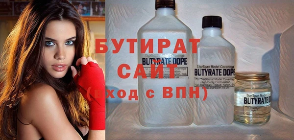 героин Абдулино