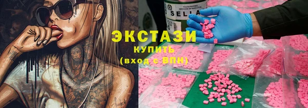 кокаин колумбия Алексеевка
