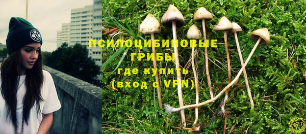 кокаин колумбия Алексеевка
