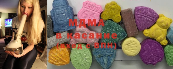 мескалин Абаза