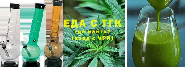 jwh Алексин