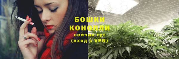 героин Абдулино