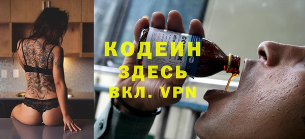 героин Абдулино