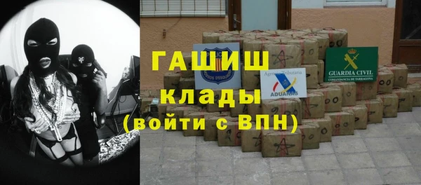 кокаин колумбия Алексеевка