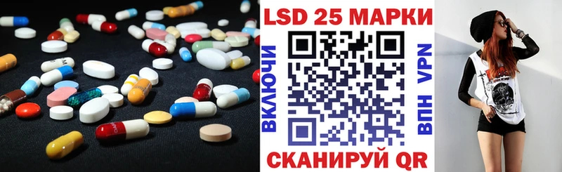 ЛСД экстази ecstasy  kraken онион  Красково 