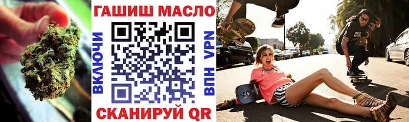 блэк спрут ссылка  Красково  Дистиллят ТГК вейп  купить  сайты 