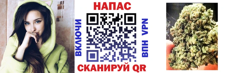 Каннабис ГИДРОПОН хочу наркоту Красково